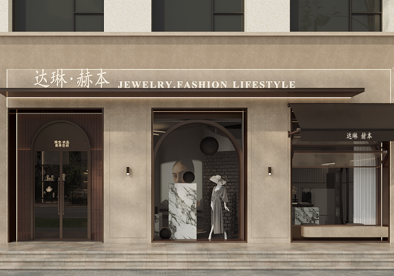 How To Create A High-End Jewelry Boutique