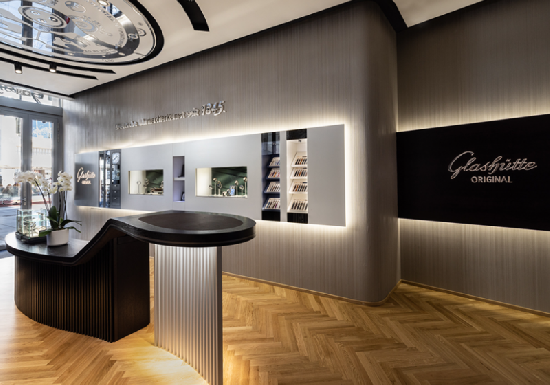 The Luxury Watch Boutique