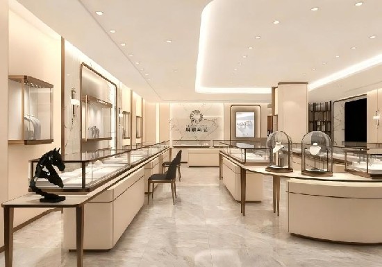 Cream & Light Gold Minimalist Elegant Light Luxury Jewelry Store