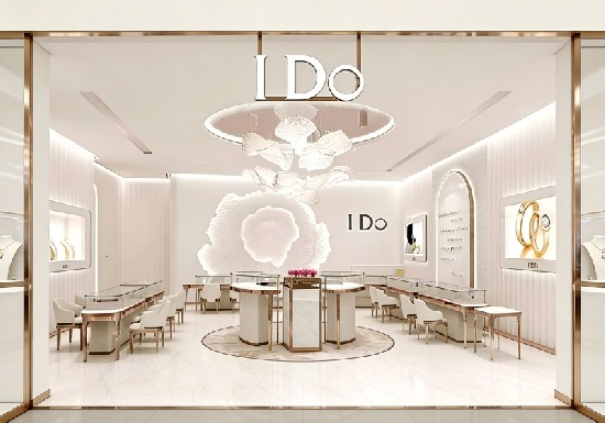 Blush White & Rose Gold Romantic Light Luxury Jewelry Store