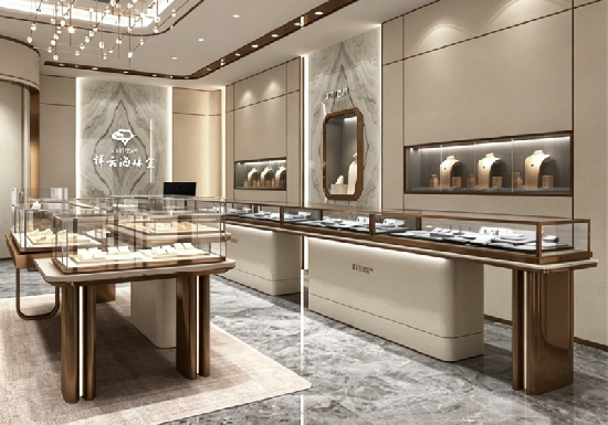 Modern Minimalist Beige & Bronze Jewelry Display Cases