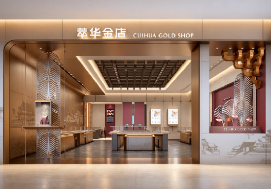 Glassic Style Gold Jewelry Shop Interior & Display Counters Custom Project